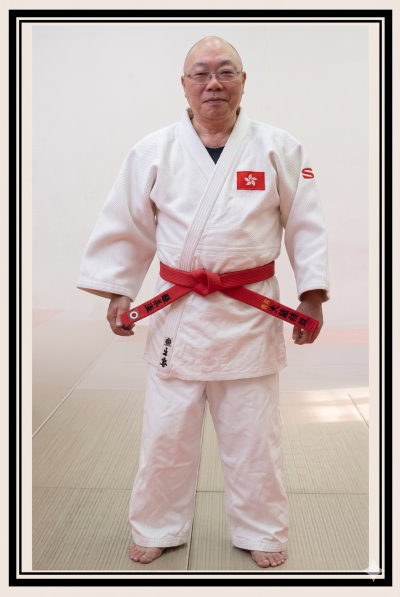 Judo Ho Sir