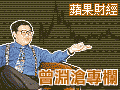 Click Here