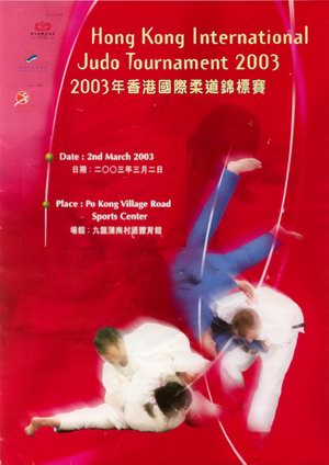 比賽主圖