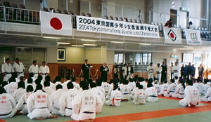 講座