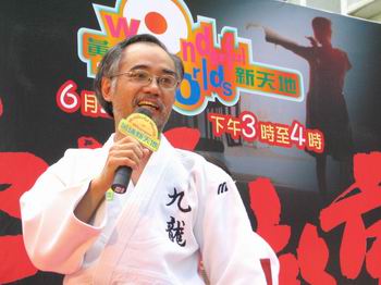 表演