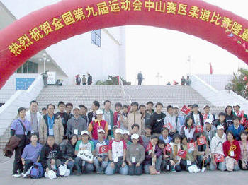 合照