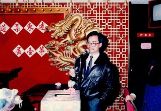 司儀