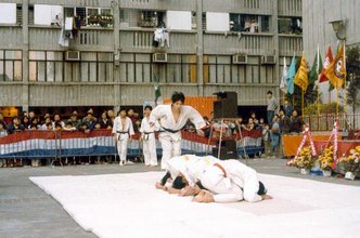 84年柔道表演